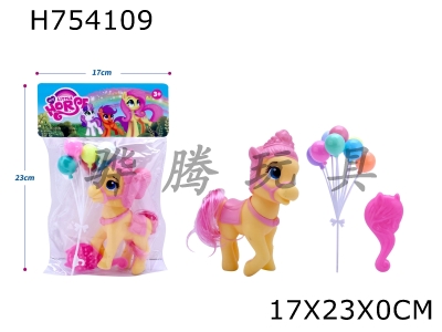 H754109 - High end vinyl cute pony with balloons and comb accessories (multi-color mixed)