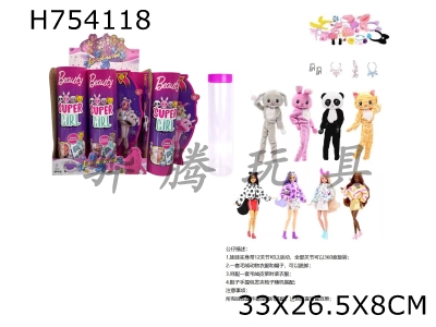 H754118 - High end surprise 11.5-inch 12 joint real-life cute pet Barbie with 1 set of animal plush fashion clothes, including hair clips, handbags, shoes, necklaces, 4 accessories, 2 sets of clothes, 4 styles,