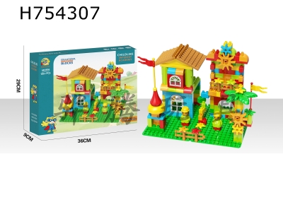 H754307 - Childrens Fun Academy (Large Particle 189+PCS) Building Blocks