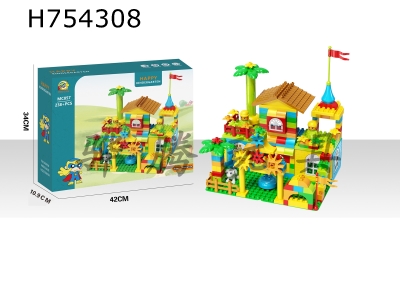 H754308 - Happy Kindergarten (Large Particle 238+PCS) Building Blocks