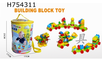 H754311 - Childlike Archaeology Large Particle 180+PCS Building Blocks