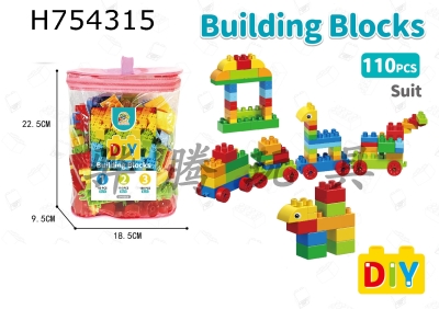 H754315 - Animal Park Large Particle 110PCS Building Blocks