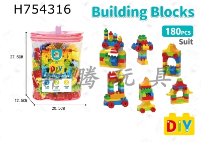 H754316 - Food Street Large Granular 180PCS Building Blocks