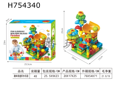 H754340 - DIY Slide Building Blocks Garden