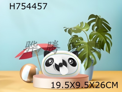 H754457 - Fan electric panda