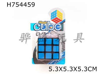 H754459 - 5.3CM Sticker Three Step Black Bottom Magic Cube