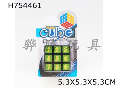 H754461 - 5.3CM Digital Sticker Three Step Black Bottom Magic Cube