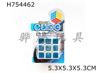 H754462 - 5.3CM Fireworks Laser Third Order White Bottom Magic Cube