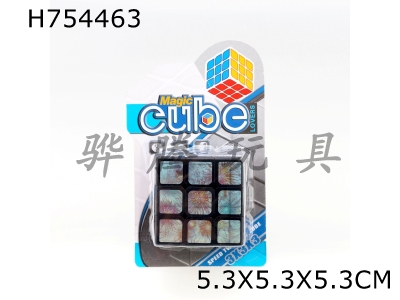 H754463 - 5.3CM Fireworks Laser Third Order Black Bottom Magic Cube