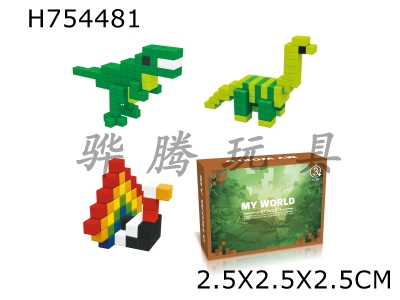 H754481 - 135PCS 2.5CM magnetic building blocks