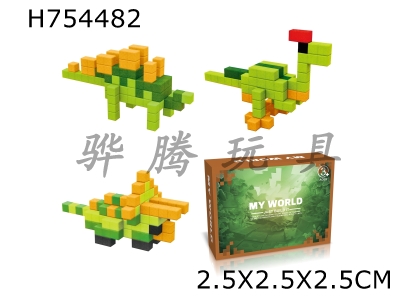 H754482 - 2.5CM Magnetic Building Blocks 192PCS