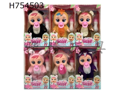 H754503 - 14 inch vinyl 6 plush crying dolls with tear function and IC four tone 6 mixed models