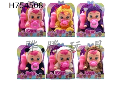 H754508 - 10 inch vinyl 6 plush animal crying dolls with tear function and IC four tone 6 mixed models