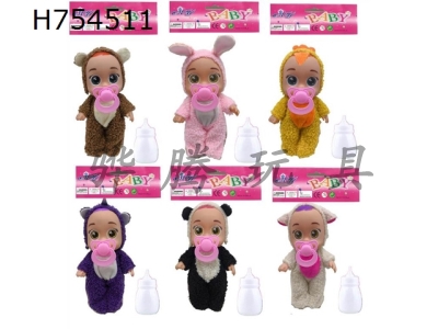 H754511 - 10 inch vinyl 6 plush crying dolls with tear function and IC four tone PVC bag 6 mixed designs