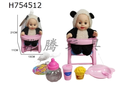 H754512 - 10 inch vinyl plush clothes, facial expressions, childrens dining chairs, baby bottles, french fries, plates, cola accessories