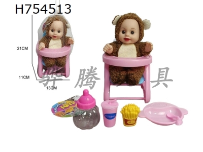 H754513 - 10 inch vinyl plush clothes, facial expressions, childrens dining chairs, baby bottles, french fries, plates, cola accessories