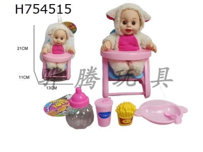 H754515 - 10 inch vinyl plush clothes, facial expressions, childrens dining chairs, baby bottles, french fries, plates, cola accessories