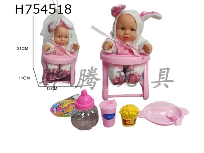 H754518 - 10 inch vinyl plush clothes, facial expressions, childrens dining chairs, baby bottles, french fries, plates, cola accessories