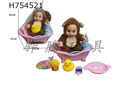 H754521 - 10 inch vinyl plush clothes, facial expressions, children with bath, baby bottles, french fries, plates, cola accessories