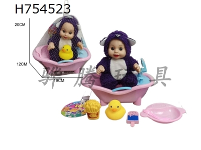 H754523 - 10 inch vinyl plush clothes, facial expressions, children with bath, baby bottles, french fries, plates, cola accessories