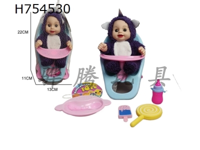 H754530 - 10 inch vinyl plush clothes, facial expressions, baby chairs, baby bottles, french fries, plates, cola accessories