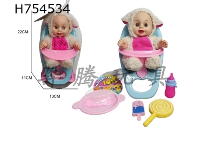 H754534 - 10 inch vinyl plush clothes, facial expressions, baby chairs, baby bottles, french fries, plates, cola accessories