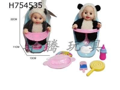 H754535 - 10 inch vinyl plush clothes, facial expressions, baby chairs, baby bottles, french fries, plates, cola accessories