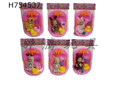 H754537 - 6.5-inch vinyl animal clothing, facial expressions, baby accessories, basket, duck, cola, bottle accessories, PVC strap, 6 mixed styles