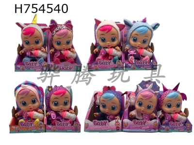 H754540 - The 19th generation 14 inch vinyl crying doll with four tone music cry Babies Tutti Fritti with tear function, water absorbing bottle, and nipple. Plush with heating function. 2-piece set of 9 randoml