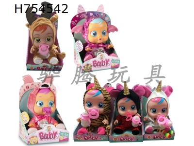 H754542 - The 2nd generation Sika Deer 14 inch vinyl crying doll with 4 tracks of music DAD Mother. Angry.Cry with pacifier doll and tear function 6 randomly mixed models