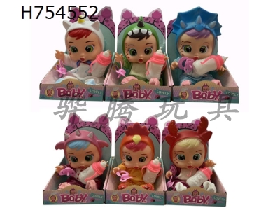 H754552 - Unicorn Series 14 inch Vinyl Weeping Doll with Four Tones Cry Babies Tutti Fritti with Tear Flow Function, Water Absorbing Bottle, and Nipper 6 randomly mixed designs