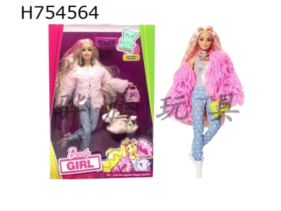 H754564 - Meitai version 11.5-inch 12 joint solid pink plush jacket, celebrity Barbie earrings, glasses. handbag. Little Angel Unicorn [Both hands and feet are big feet, and big feet are not an ordinary body]