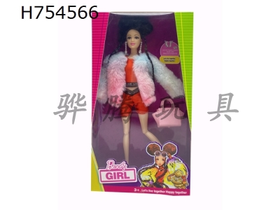 H754566 - The star Barbie strap of the high-end Meitai version 11.5-inch 12 joint solid rainbow jacket. Earrings, handbag. Both hands and feet are big feet, and big feet are not ordinary bodies