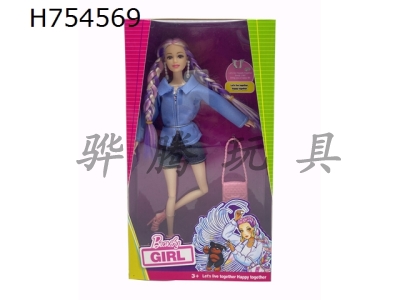 H754569 - Meitai version 11.5-inch 12 joint solid pink denim jacket, celebrity Barbie earrings, handbag. Both hands and feet are big feet, and big feet are not ordinary bodies