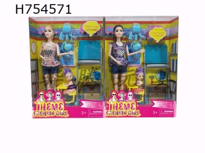 H754571 - New 11.5-inch live action fashion Barbie with 3-inch child, child, chair, mirror vacuum formed accessories 2 mixed designs