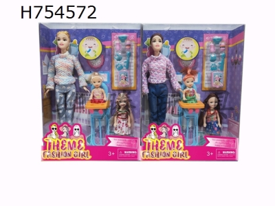 H754572 - New 11.5-inch solid body 11 joint fashion Barbie with 3-inch child and globe vacuum molded accessories 2 mixed styles