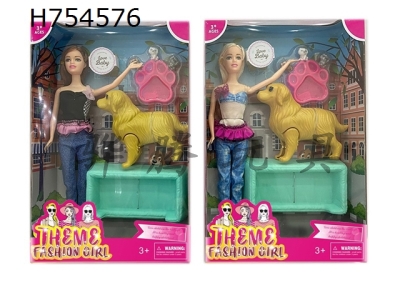 H754576 - New 11.5-inch live action fashion Barbie with pet dog, sofa, and dog basin vacuum molded accessories 2 mixed designs