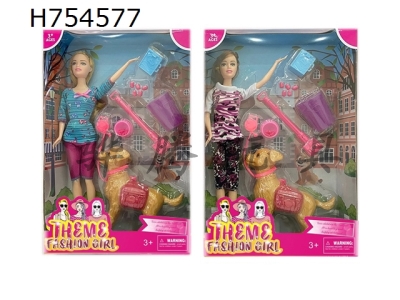 H754577 - New 11.5-inch live action fashion Barbie with pet dog vacuum accessories 2 mixed styles