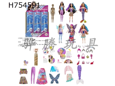 H754591 - Season 11 High end Surprise Fairy Tale Wonderland Combination Gold 11.5-inch Real body Color Changing Water Soaking Barbie Comes with 11 different surprise accessories, each doll comes with 2 sets of