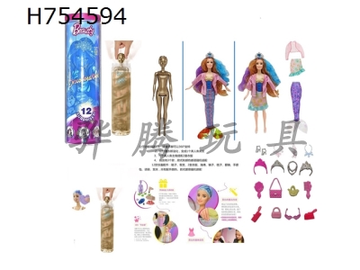 H754594 - Season 11 High end Surprise Fairy Tale Wonderland Combination Gold 11.5-inch Real Mermaid Color Changing Water Soaking Barbie Comes with 11 different surprise accessories, each doll comes with 2 sets