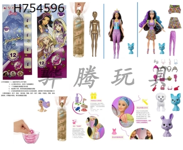 H754596 - Season 11 High end Surprise Fairy Tale Wonderland Combination Gold 11.5-inch Real Unicorn Color Changing Water Soaking Barbie Comes with 12 different surprise accessories, and also includes a color ch