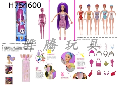 H754600 - Season 10 High end Surprise Colorful Sparkling Combination Pearl 11.5-inch Real body Sparkling Color Changing Water Soaked Barbie Clothes will change color when touched by hand. Bring 10 different sur