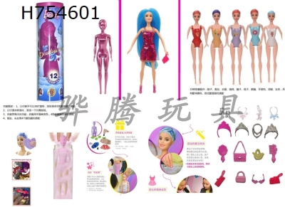 H754601 - Season 10 High end Surprise Colorful Sparkling Combination Pearl 11.5-inch Real body Sparkling Color Changing Water Soaked Barbie Clothes will change color when touched by hand. Bring 10 different sur