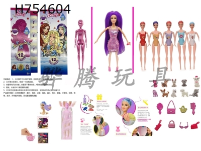 H754604 - Season 10 High end Surprise Colorful Sparkling Combination Pearl 11.5-inch Real body Sparkling Color Changing Water Soaked Barbie Clothes will change color when touched by hand. Comes with 11 differen