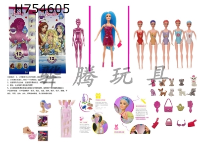 H754605 - Season 10 High end Surprise Colorful Sparkling Combination Pearl 11.5-inch Real body Sparkling Color Changing Water Soaked Barbie Clothes will change color when touched by hand. Comes with 11 differen