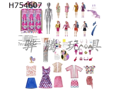 H754607 - Season 12 High end Surprise Fruit Combination Crystal 11.5-inch Solid Body Color Changing Water Soaking Barbie The doll has a fruity aroma. Pair with 2 sets of fruit themed summer and winter clothing