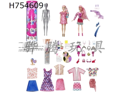 H754609 - Season 12 High end Surprise Fruit Combination Crystal 11.5-inch Solid Body Color Changing Water Soaking Barbie The doll has a fruity aroma. Pair with 2 sets of fruit themed summer and winter clothing