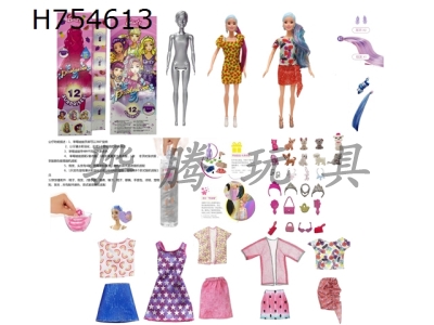 H754613 - Season 12 High end Surprise Fruit Combination Crystal 11.5-inch Solid Body Color Changing Water Soaking Barbie The doll has a fruity aroma. Pair with 2 sets of fruit themed summer and winter clothing