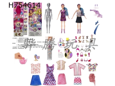 H754614 - Season 12 High end Surprise Fruit Combination Crystal 11.5-inch Solid Body Color Changing Water Soaking Barbie The doll has a fruity aroma. Pair with 2 sets of fruit themed summer and winter clothing