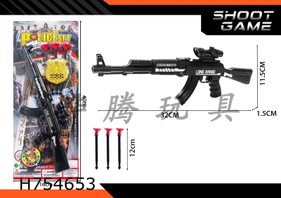 H754653 - Soft Bullet Gun Set